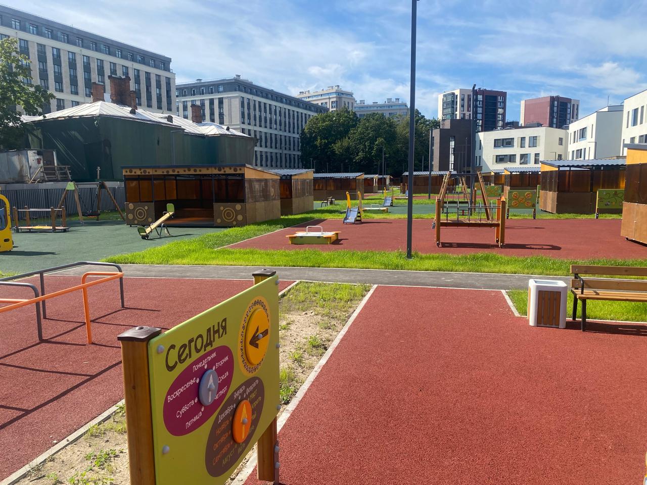 Детская площадка — «Черная речка»