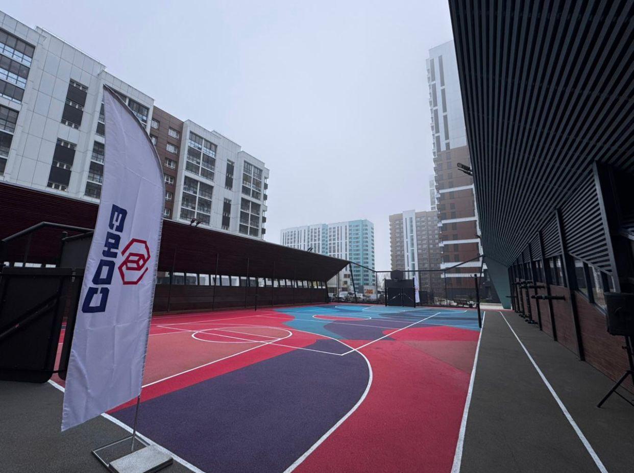 Новосибирск